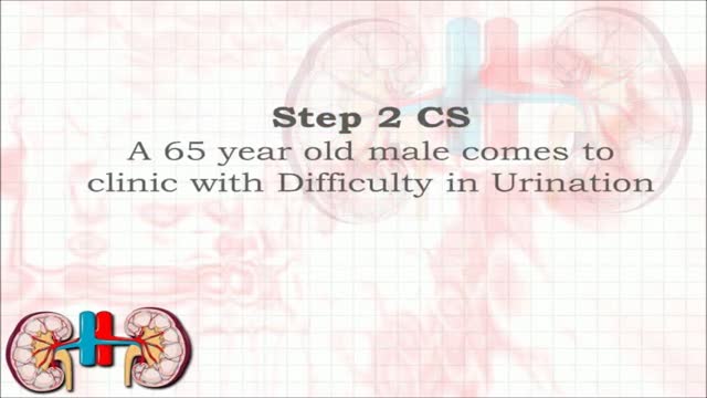 ⁣USMLE Step 2 CS - BPH Benign Prostatic Hyperplasia