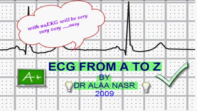 ⁣A to Z in ecg arabic lesson 1