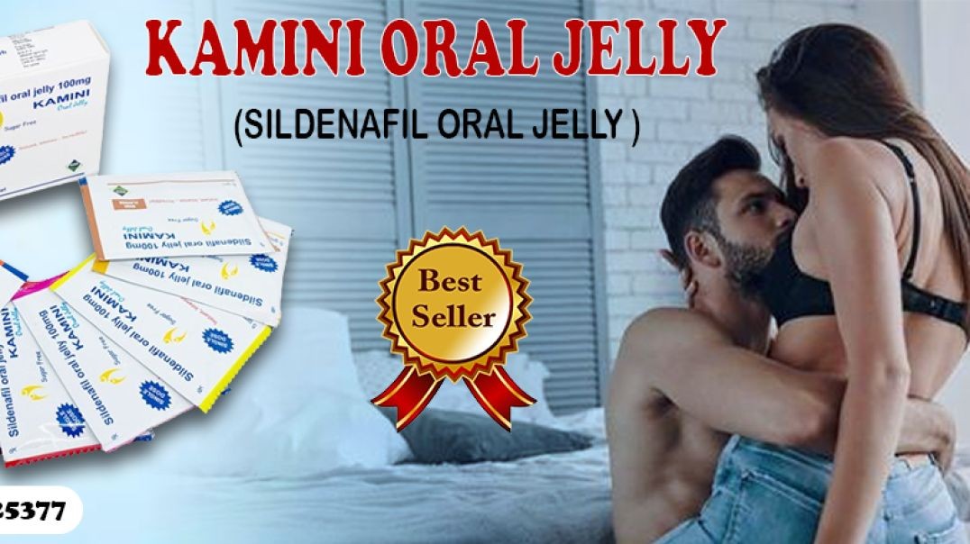 ⁣Handle ED Issues Effectively and Quickly with Sildenafil Oral Jelly
